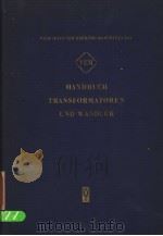 VEM-HANDBUCH TRANSFORMATOREN UND WANDLER PDF电子版封面