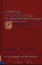 STEREOLOGY AND MORPHOMETRY IN ELECTRON MICROSCOPY（ PDF版）