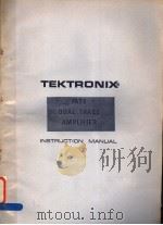TEKTRONIX 7A26 DUAL TRACE AMPLIFIER PDF电子版封面