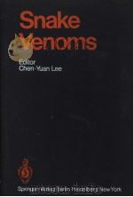 SNAKE VENOMS（ PDF版）