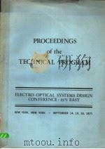 PROCEEDINGS OF THE TECHNICAL PROGRAM（ PDF版）