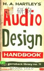 AUDIO DESIGN HANDBOOK（ PDF版）