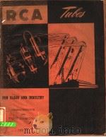 POWER AND GAS TUBES（ PDF版）
