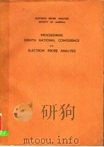 PROCEEDINGS ELGHTH NATIONAL CONFERENCE ON ELECTRON PROBE ANALYSIS 1973（ PDF版）