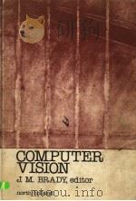 COMPUTER VISION（ PDF版）