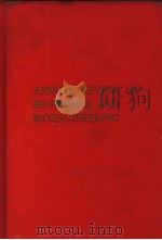 ANNUAL REVIEW OF BIOPHYSICS AND BIOENGINEERING VOLUME 2  1973（ PDF版）