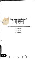 THE BIOTECHNOLOGICAL CHALLENGE PDF电子版封面 0521307759 S.JACOBSSON