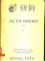 ACTA IMEKO 1958 2 PDF电子版封面