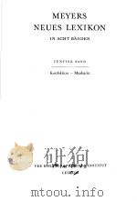 MEYERS NEUES LEXIKON 5 PDF电子版封面