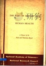 THE ROLE OF DIETARY FAT IN HUMAN HEALTH PDF电子版封面