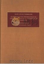 ENZYME TEIL B PDF电子版封面