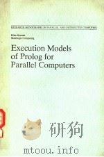 EXECUTION MODELS OF PROLOG FOR PARALLEL COMPUTERS（ PDF版）