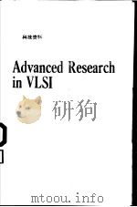 ADVANCED RESEARCH IN VLSI PROCEEDINGS OF THE 1991 UNIVERSITY OF CALIFORNIA/SANTA CRUZ CONFERENCE PDF电子版封面 0262193086 CARLO H.SEQUIN
