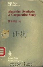ALGORITHM SYNTHESIS：A COMPARATIVE STUDY（1989 PDF版）