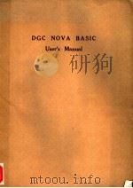 DGC NOVA BASIC USER'S MANUAL PDF电子版封面