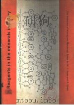 REAGENTS IN THE MINERALS INDUSTRY（ PDF版）