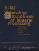OPERATING HANDBOOK OF MINERAL PROCESSING（ PDF版）