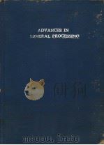 ADVANCES IN MINERAL PROCESSING（ PDF版）