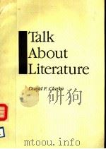 TALK ABOUT LITERATURE（ PDF版）
