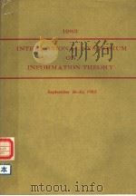 1983 INTERNATIONAL SYMPOSIUM ON INFORMATION THEORY（ PDF版）