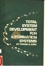 TOTAL SYSTEM DEVELOPMENT FOR INFORMATION SYSTEMS（ PDF版）