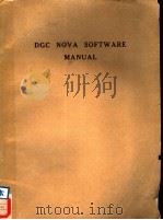 DGC NOVA SOFTWARE MANUAL PDF电子版封面