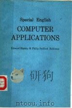 COMPUTER APPLICATIONS     PDF电子版封面  0304305537   