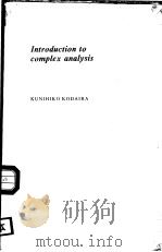 INTRODUCTION TO COMPLEX ANALYSIS PDF电子版封面 KUNIHIKO KODAIRA