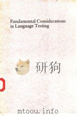FUNDAMENTAL CONSIDERATIONS IN LANGUAGE TESTING（ PDF版）