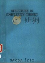 PROCEEDINGS  STRUCTURE IN COMPLEXITY THEORY  FOURTH ANNUAL CONFERENCE（ PDF版）