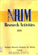 NRIM RESEARCH ACTIVITIES 1991 PDF电子版封面
