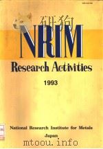 NRIM RESEARCH ACTIVITIES 1993 PDF电子版封面