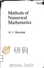 METHODS OF NUMERICAL MATHEMATICS PDF电子版封面 0387901566 G.I.MARCHUK