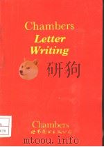 钱伯斯英文信函写作入门（ PDF版）