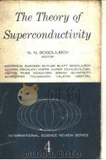 THE THEORY OF SUPERCONDUCTIVITY PDF电子版封面 N.N.BOGOLIUBOV