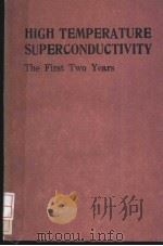 HIGH TEMPERATURE SUPERCONDUCTIVITY（ PDF版）