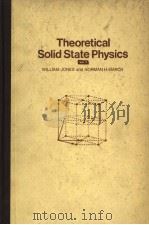 THEORETICAL SOLID STATE PHYSICS VOLUME 2 NON-EQUILIBRIUM AND DISORDER（ PDF版）