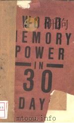 WORD MEMORY POWER IN 30 DAYS PDF电子版封面 PETER FUNK BARRY TARSHIS