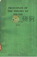 PRINCIPLES OF THE THEORY OF SOLIDS SECOND EDITION PDF电子版封面 0521083826 J.M.ZIMAN