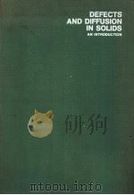 DEFECTS AND DIFFUSION IN SOLIDS AN INTRODUCTION PDF电子版封面 8301007311 S.MROWEC