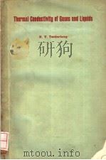 THERMAL CONDUCTIVITY OF GASES AND LOQUIDS PDF电子版封面 N.V.TSEDERBERG