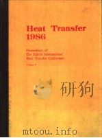 HEAT TRANSFER 1986  VOLUME 6（1986 PDF版）