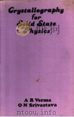 CRYSTALLOGRAPHY FOR SOID STATE PHYSICS（ PDF版）
