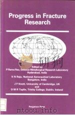 PROGRESS IN FRACTURE RESEARCH（ PDF版）