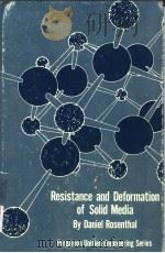 RESISTANCE AND DEFORMATION OF SOLID MEDIA（ PDF版）