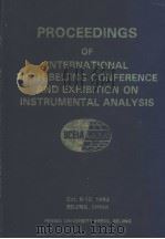PROCEEDINGS OF INTERNATIONAL FIFTH BEIJING CONFERENCE AND EXHIBITION ON INSTRUMENTAL ANALYSIS 1993（ PDF版）