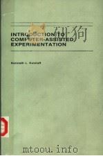INTRODUCTION TO COMPUTER-ASSISTED EXPERIMENTATION（ PDF版）