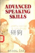 ADVANCED SPEAKING SKILLS（ PDF版）