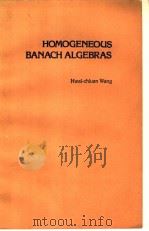 HOMOGENEOUS BANACH ALGEBRAS（ PDF版）
