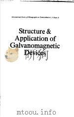 STRUCTURE AND APPLICATION OF GALVANOMAGNETIC DEVICES VOLUME Ⅷ（ PDF版）